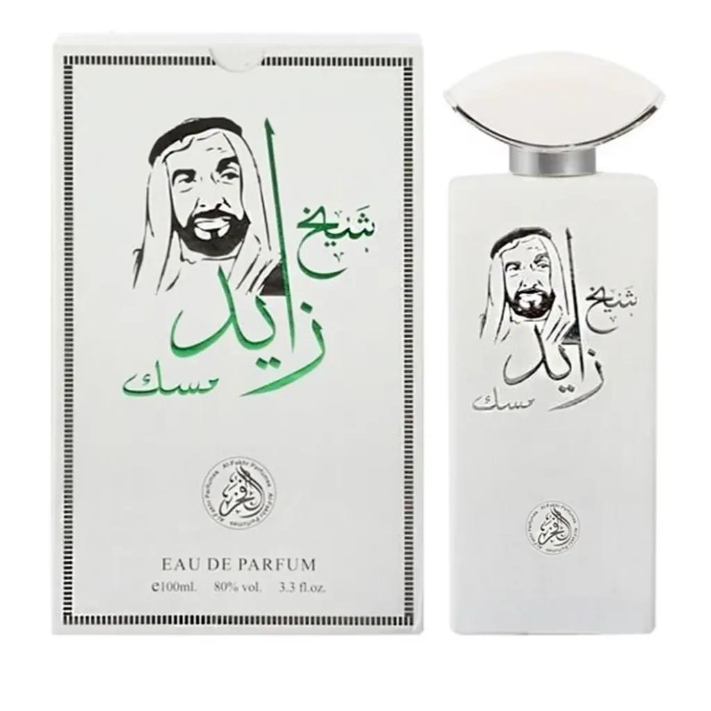 قیمت ادکلن شیخ زاید مسک الفخر 100 میل