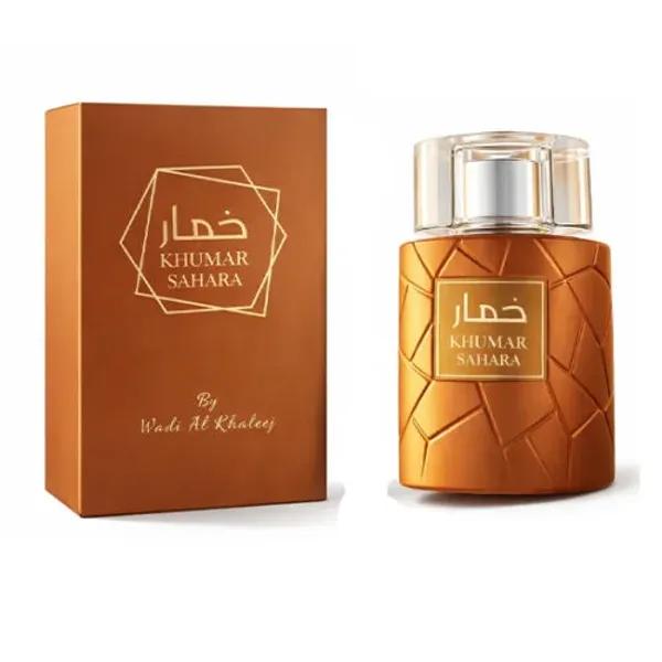 ادکلن خمار ساهارا با رایحه مارلی التیر 100 میل(KHUMAR SAHARA)