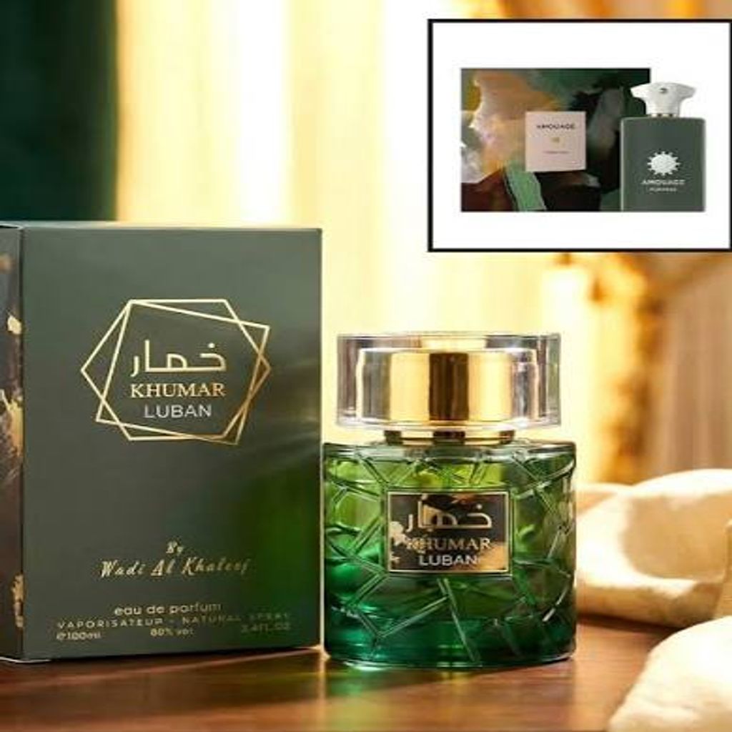 قیمت ادکلن لوبان خمار با رایحه امواج پرپس 50 100 میل(KHUMAR LUBAN)