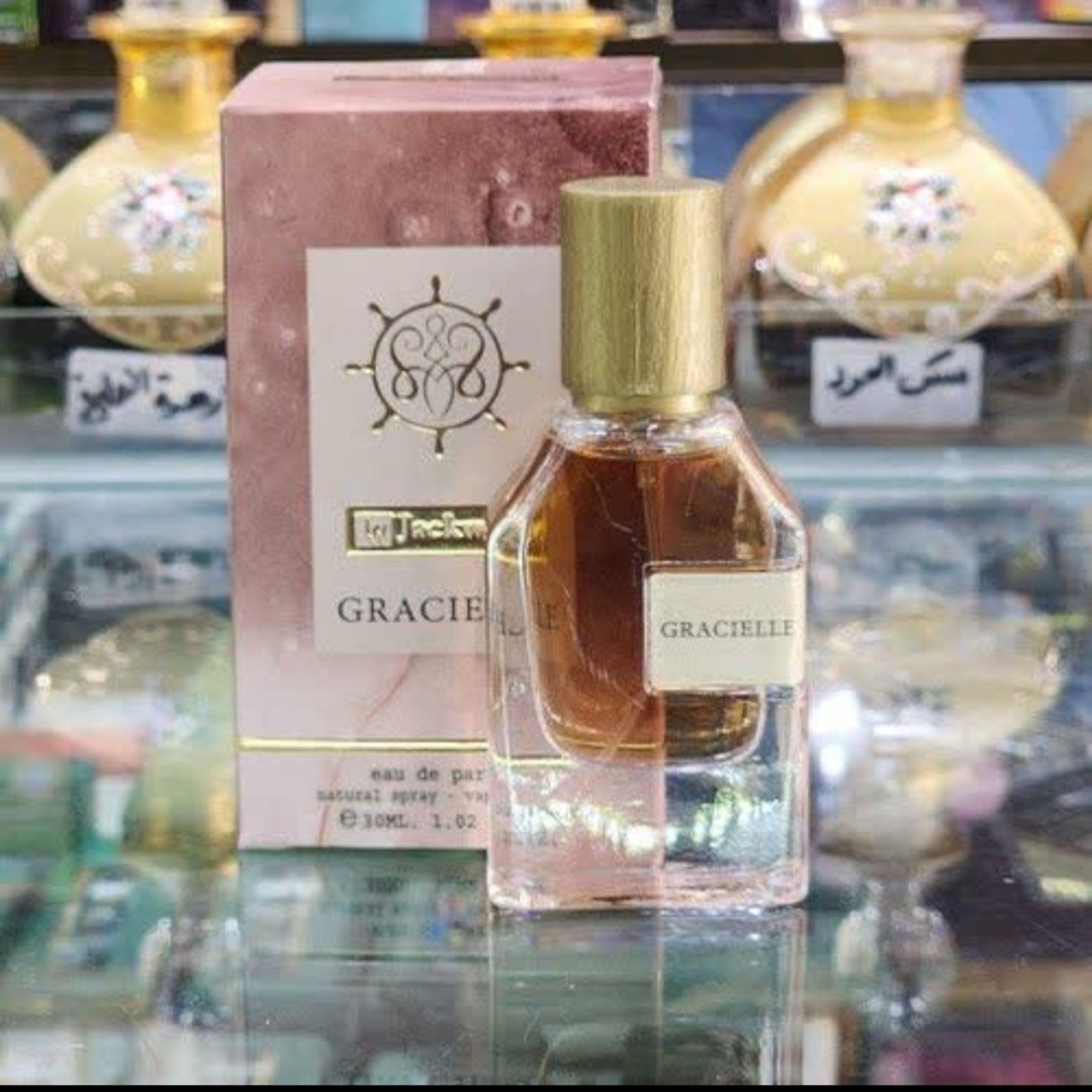 خرید اینترنتی ادکلن 30 میل جانوین آمواج گایدنس