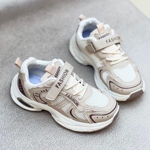 خرید اینترنتی قیمت کتونی بچگانه طرح فشن از توباکو کد 5030207
