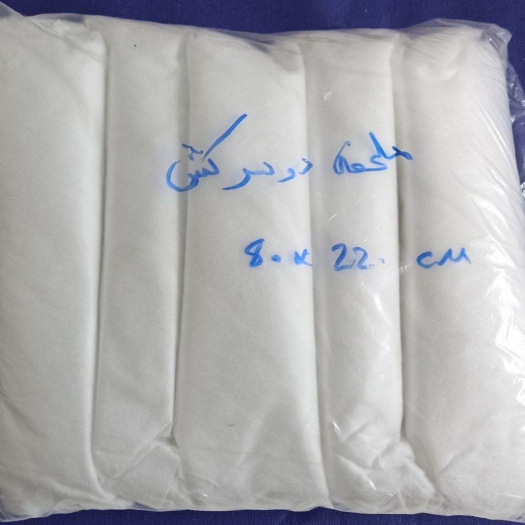 قیمت ملحفه یکبار مصرف سایز 80*220 کشدار سفید گرماژ 20