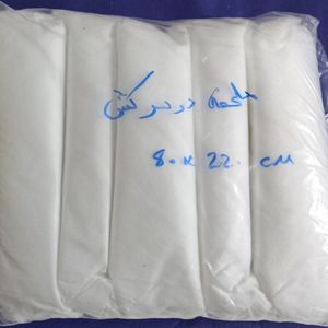 قیمت ملحفه یکبار مصرف سایز 80*220 کشدار سفید گرماژ 20