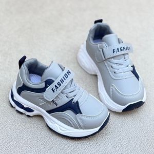 خرید اینترنتی قیمت کتونی بچگانه طرح فشن از توباکو کد 5030306