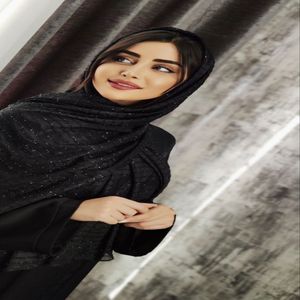 خرید اینترنتی قیمت شال مجلسی زنانه حریر لمه