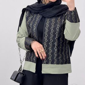 کت  زنانه سارا