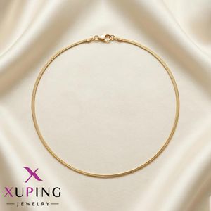 زنجیر ماری ژوپینگ  طلایی (2 میل)