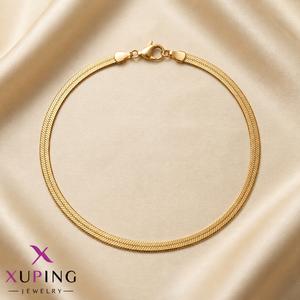 خرید اینترنتی قیمت گردنبند ماری تخت ژوپینگ طلایی (5 میل)