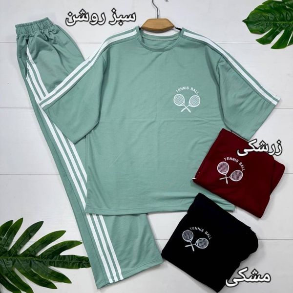 ست تیشرت شلوار تنیسی رنگی