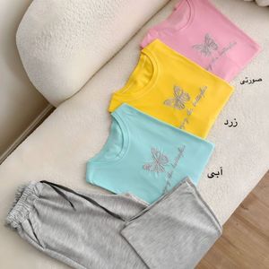 خرید آنلاین ست راحتی پروانه