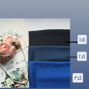 مشخصات مینی اسکارف اسلپ