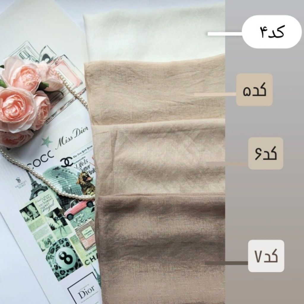خرید انلاین مینی اسکارف اسلپ
