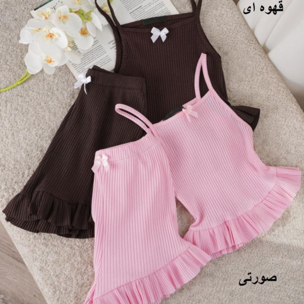 مشخصات ست عروسکی پاپیون pad
