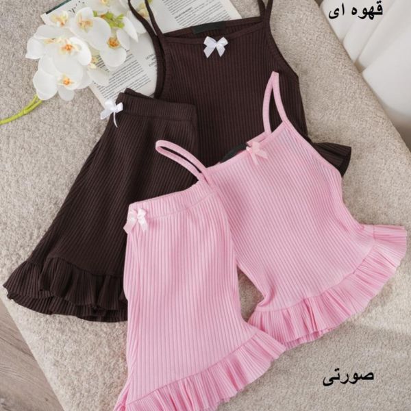 ست عروسکی پاپیون pad