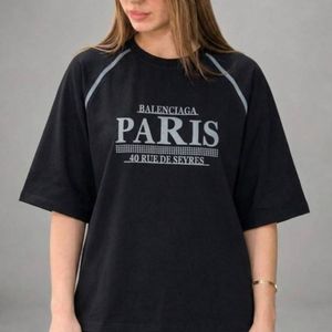 خرید آنلاین ست  محرمی paris