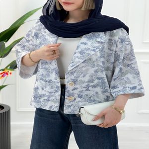 خرید اینترنتی قیمت کت زنانه و دخترانه طرحدار بهناز