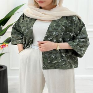 کت زنانه و دخترانه طرحدار بهناز