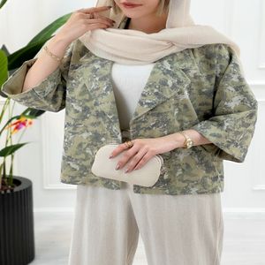 خرید اینترنتی قیمت کت زنانه و دخترانه طرحدار بهناز