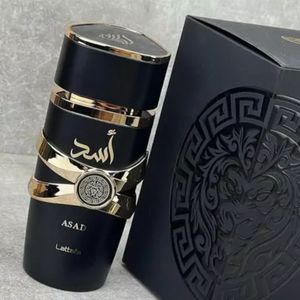 عطر ادکلن لطافه اسد | Lattafa Asad