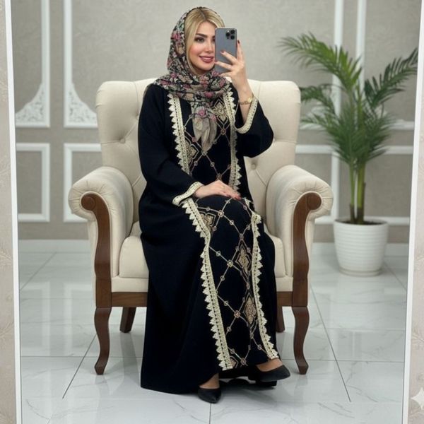 ماکسی شیک پونه