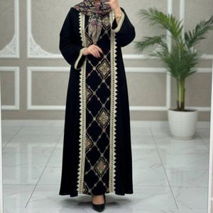 خرید اینترنتی ماکسی شیک پونه