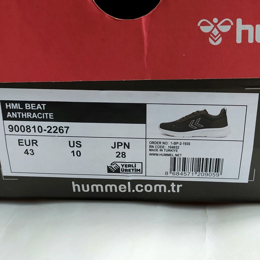 خرید اینترنتی کفش مردانه اسپرت هومل Hummel BEAT