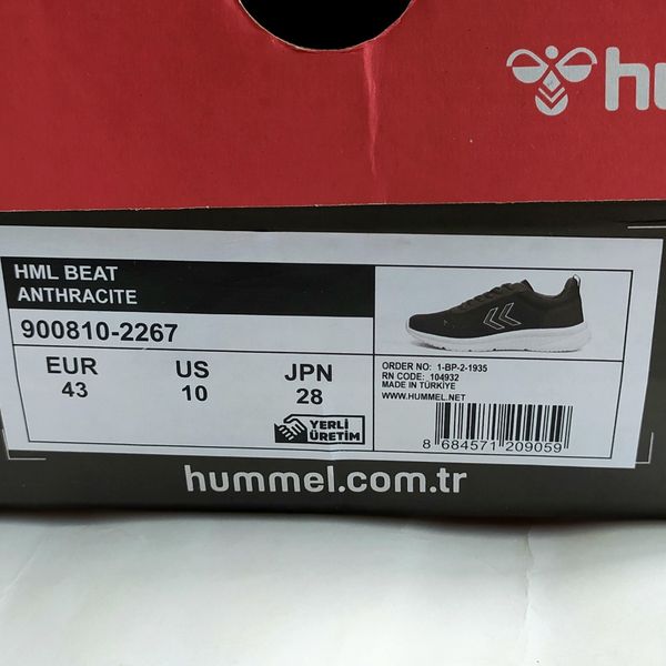 کفش مردانه اسپرت هومل Hummel BEAT