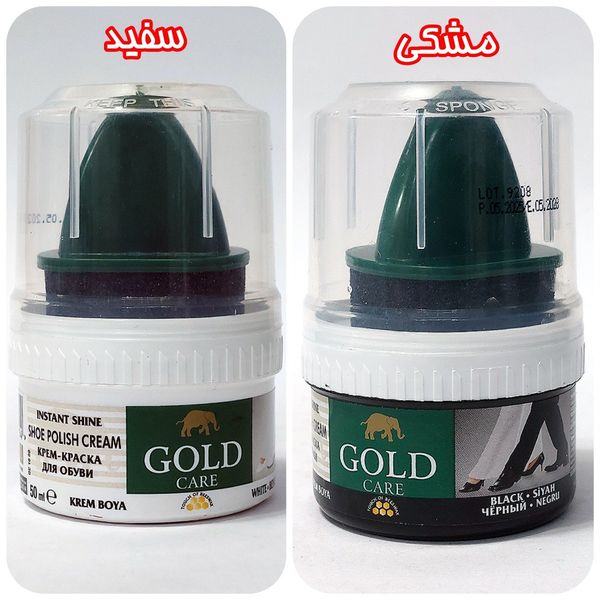 واکس کفش سفید و مشکی گلد اصل ترکیه Gold Care