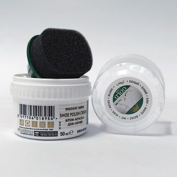واکس کفش سفید و مشکی گلد اصل ترکیه Gold Care