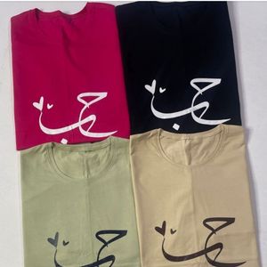 مشخصات تیشرت زنانه باکسی نخ پنبه فری سایز تا 48 طرح شیک