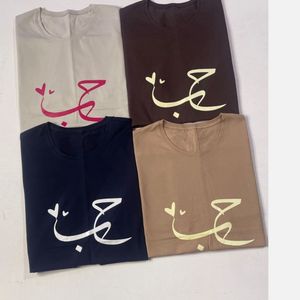 خرید اینترنتی تیشرت زنانه باکسی نخ پنبه فری سایز تا 48 طرح شیک