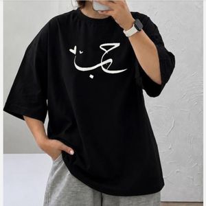 خرید اینترنتی تیشرت زنانه باکسی نخ پنبه فری سایز تا 48 طرح شیک