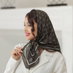 فروش اینترنتی مینی اسکارف موکا