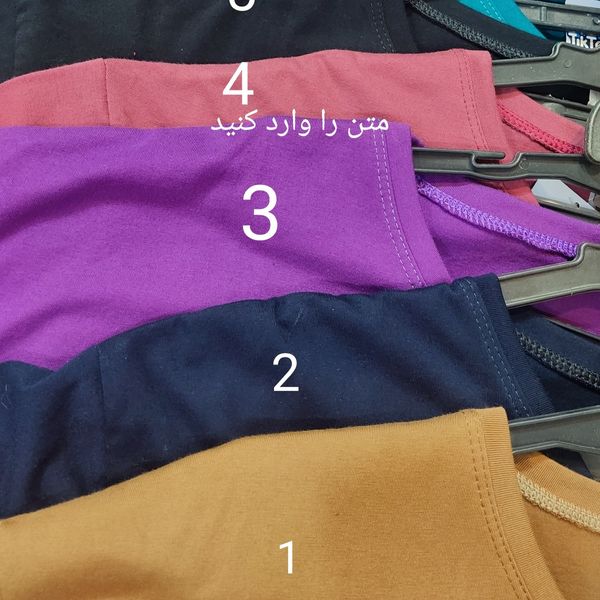 تیشرت باکسی نخ پنبه