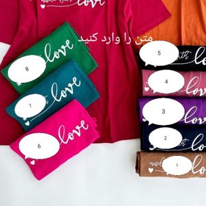 خرید انلاین تیشرت باکسی نخ پنبه