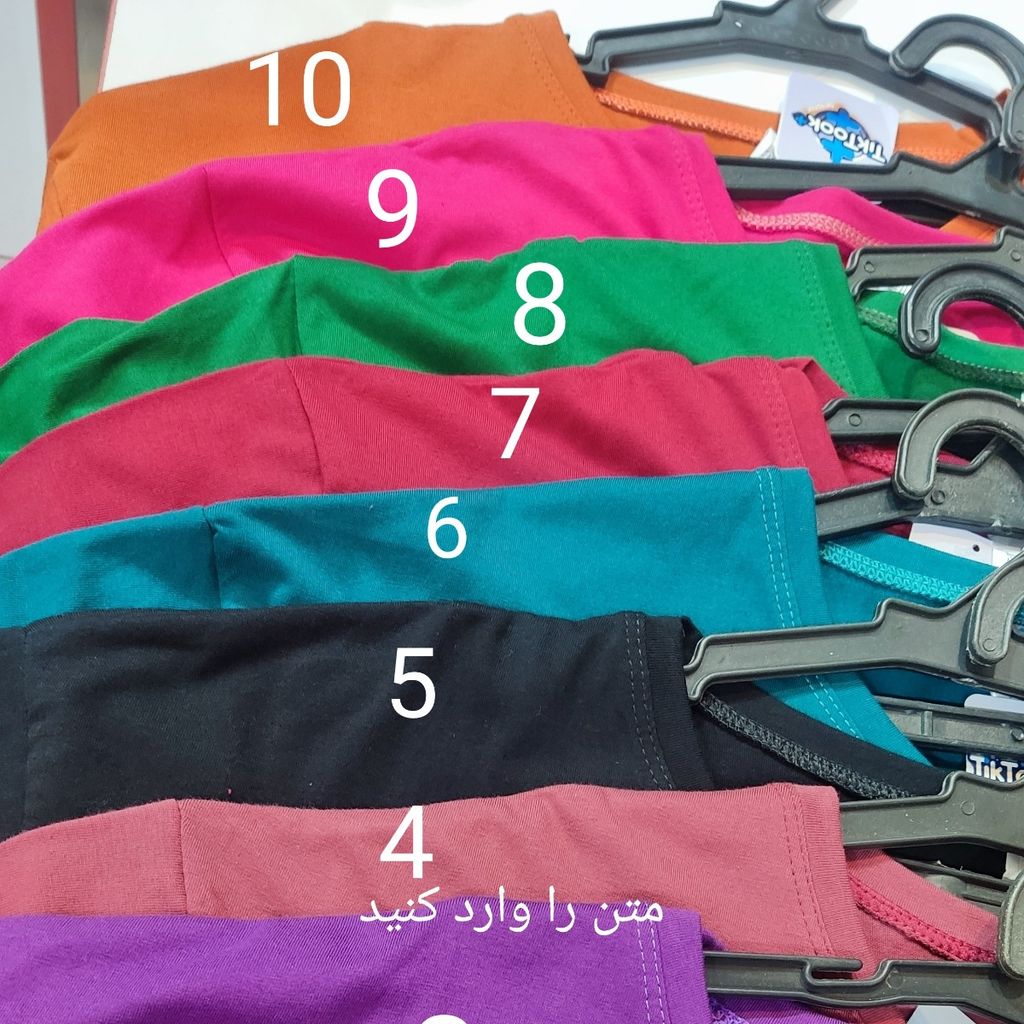 فروش اینترنتی تیشرت باکسی نخ پنبه