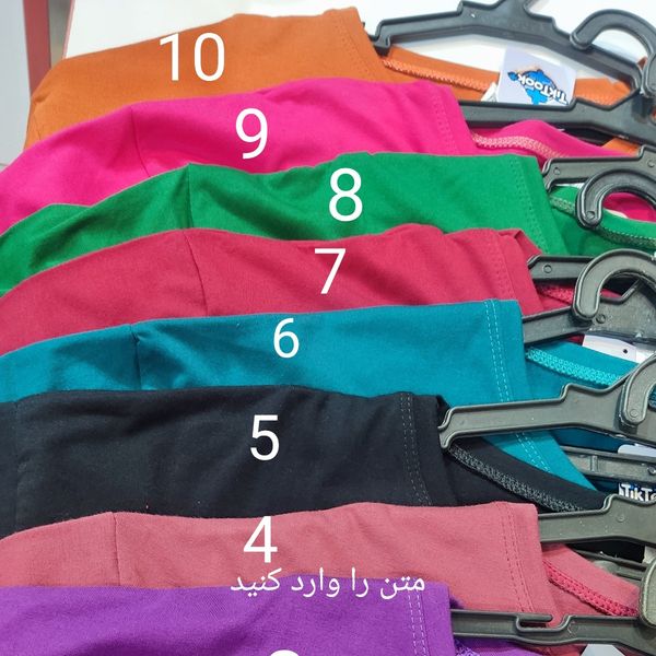 تیشرت باکسی نخ پنبه