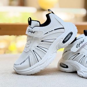 خرید اینترنتی قیمت کتونی بچگانه طرح سالامون از توباکو 5031005