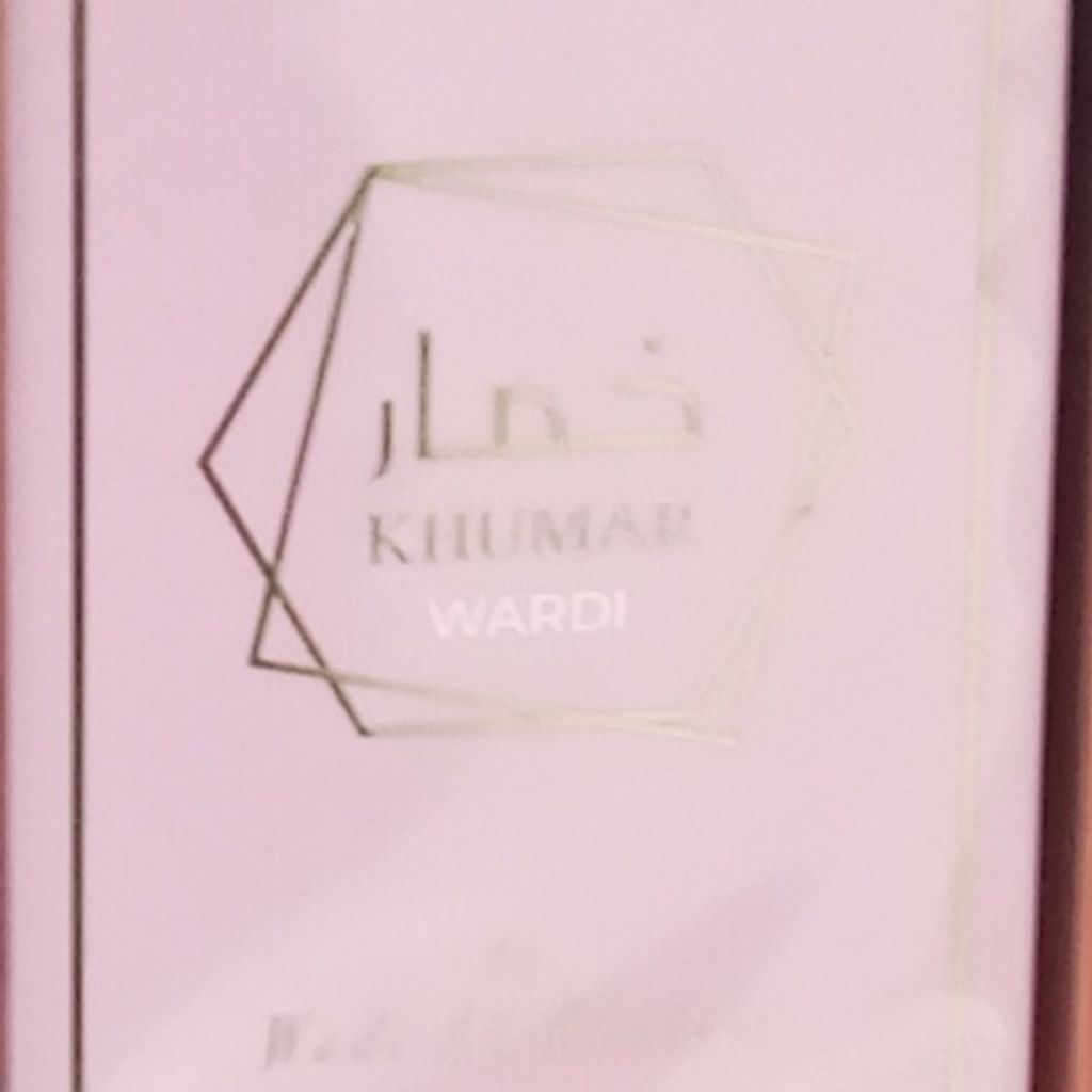 خرید اینترنتی ادکلن خمار وردی KHUMAR WARDI وادی الخلیج 100 میل | مشابه My b Her