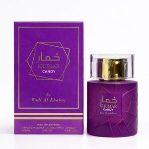ادکلن خمار کندی وادی الخلیج رایحه مشابه کایالی ونیلا کندی  ادو پرفیوم