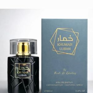 ادکلن خمار لوبان وادی الخلیج مشابه آمواج پرپس 50