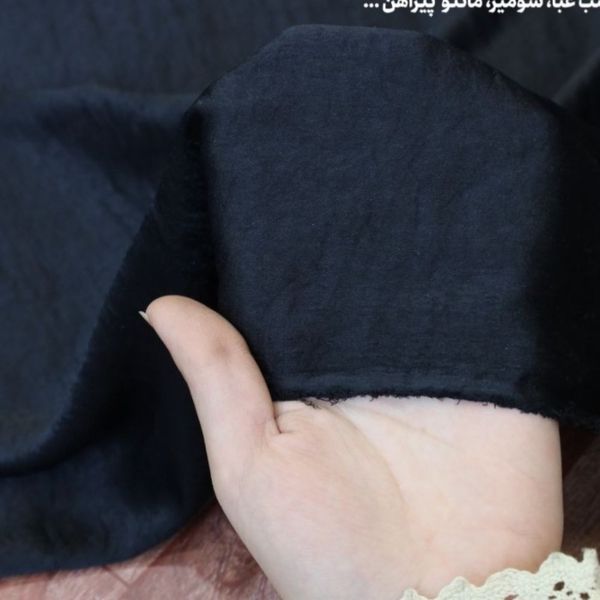 پارچه ساتن کوپرا