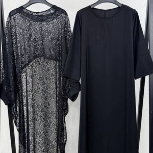 خرید آنلاین دو تیکه مجلسی رویال