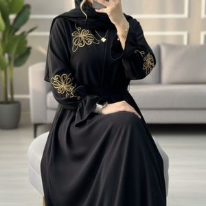خرید انلاین عبا پروانه 15695