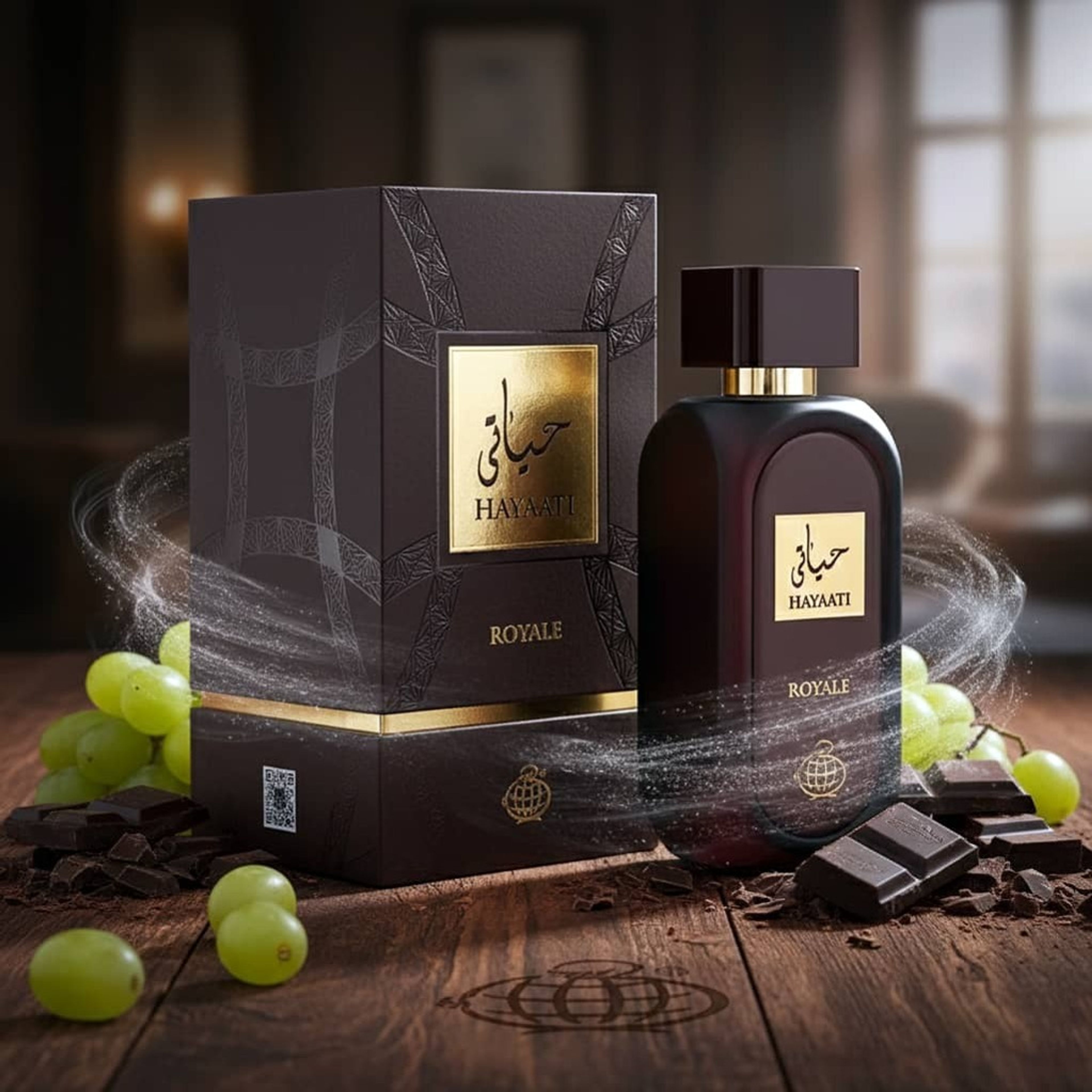 فروش اینترنتی عطر جعبه هاردباکس رایحه خاص اصل امارات زنانه حیاتی رویال فراگرنس ورد