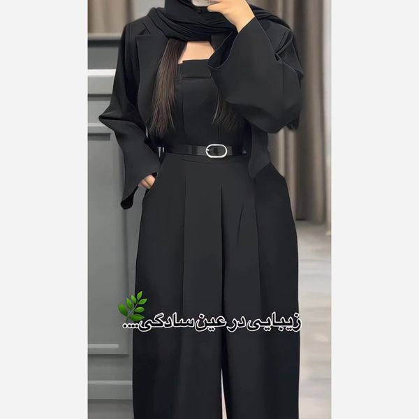 اورال کت دلسا
