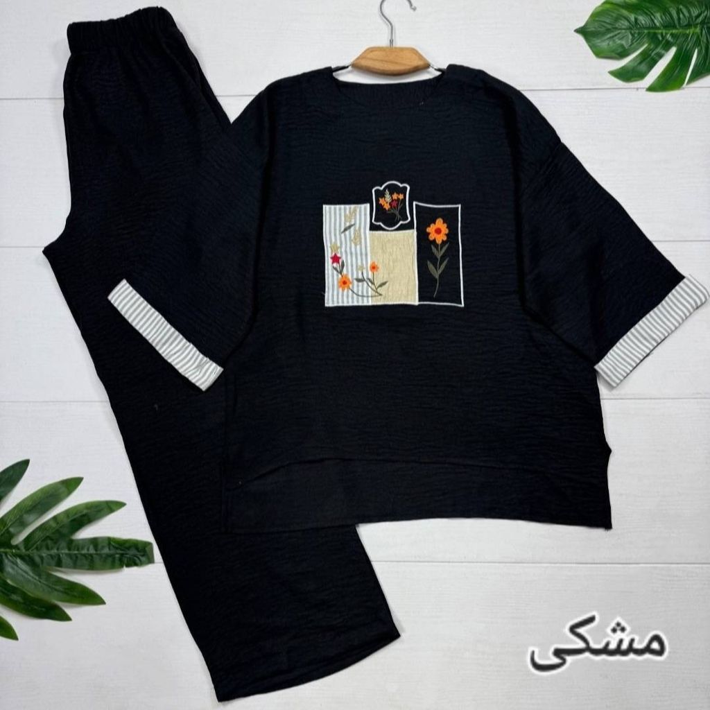 قیمت ارزان تونیک و شلوار میشکا