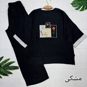 قیمت ارزان تونیک و شلوار میشکا