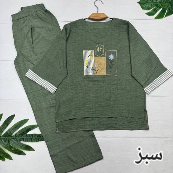تونیک و شلوار میشکا