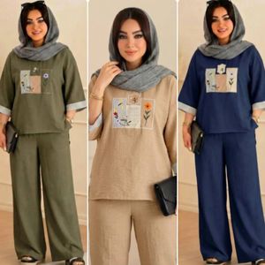 تونیک و شلوار میشکا